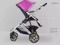 婴儿推车 折叠 高景观 口袋婴儿车