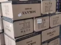 这个可以寄去新加坡吗？？