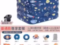 全新儿童游泳池+跳跳椅