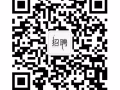 WP咖啡店服务员 薪水2000 包吃住 月休4天 微信xn653302