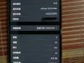12promax512在保，95新