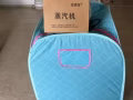 好产品便宜卖啊