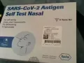 新冠抗原快速检测试剂盒
