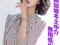 钣金工，汽修，薪水待遇2800-3000，包吃住yuan563094666