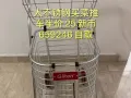 华夫炉40全新美腿仪55买菜推车25老人坐便椅35