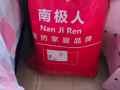 南极人软床垫