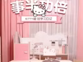 回国儿童书桌转让，才用3个月