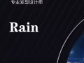 做头发价格优惠 欢迎咨询