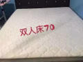 本人因回国出售一下东西