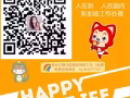 新加坡中介，用心服务，诚信经营+v：hy183577147