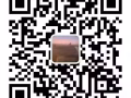 招聘3号司机   月休4天  感兴趣可加微信：xnhy1119