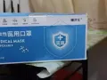 一次性医用外科口罩独立包装