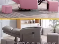 美容美甲美睫电动遥控椅