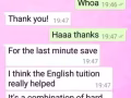 轉教中學英文補習