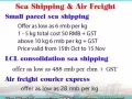 中国--新加坡空海运 京东 淘宝  拼多多集运海运小包裹: 6RMB/KG