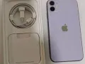 iPhone 11 紫色64G