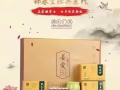 专业线美容护肤养生套盒一站式服务，厂家直供