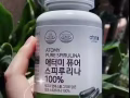 艾多美螺旋藻 预防/舒缓胃不适 中和胃酸问题