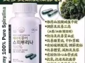 艾多美螺旋藻 预防/舒缓胃不适 中和胃酸问题