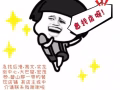急找后港，高文，实龙岗中心，罗弄阿苏，大巴窑，宏茂桥，碧山那一带的餐饮店铺或档口