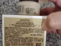 悦诗风吟发酵豆套装