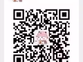 新加坡机场免税店代购 护肤品 彩妆 香水