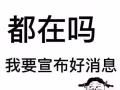 招聘美容美发