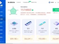 回国了，出一个自己用的台式电脑主机