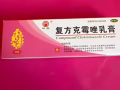 買多了有要的沒有