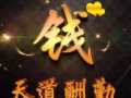 提供人力服务，专业团队