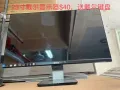 23寸戴尔显示屏已卖