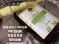 森迷生姜防脱生发洗发水