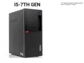 出售闲置联想台式机 LENOVO THINKCENTRE M910T