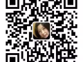 生鲜蔬果，每日派送。
