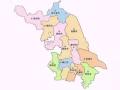 江苏人在新加坡交友，交流，互助群