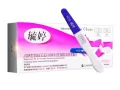 毓婷测孕棒，测孕笔，三支$10