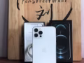 IPHONE 12 PRO 128GB 银白色