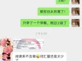 新加坡韩语学习