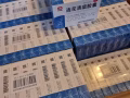 莲花清瘟胶囊24粒/盒$3盒/箱起