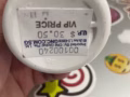 有一瓶鱼油没吃完！全密封
