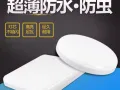 @@@全新LED 防水灯，全岛最低价！耐用寿命长 适合房间走廊厨房洗衣房卫生间！
