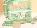 仓鼠笼子