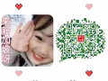 ▂▃▄▅▆▇█工作简单薪水高老板好  大量订单加微信319504657