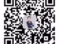 新加坡一手中介-0收费，低收费，普工打包工操作工高薪，微信singjob888