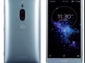 卖一架索尼Xperia