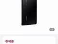 出售9.99 成新机