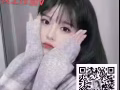 高薪文员 月休六天 加V了解xinjiapo3838