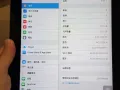 大屏幕苹果平板2 $90