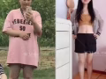 玲珑瘦减脂神器