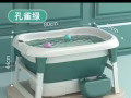 儿童折叠泡澡桶9.9成新